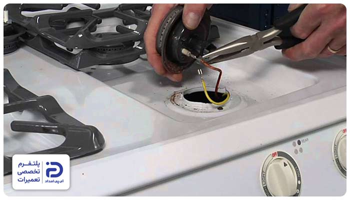 تعمیر فندک اجاق گاز آلتون