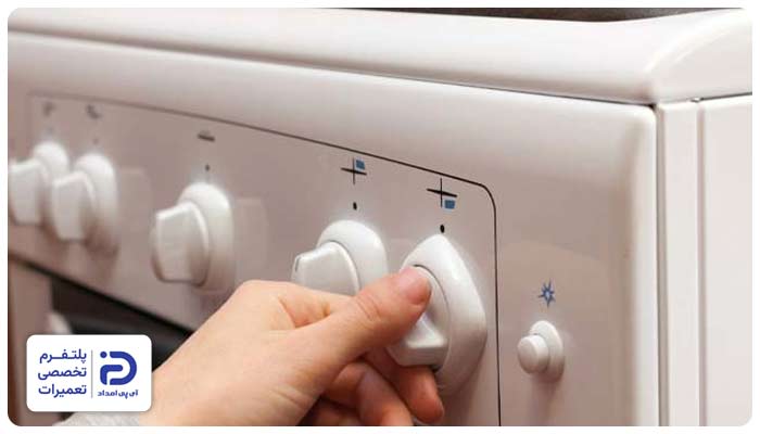 روشن نشدن اجاق گاز آلتون