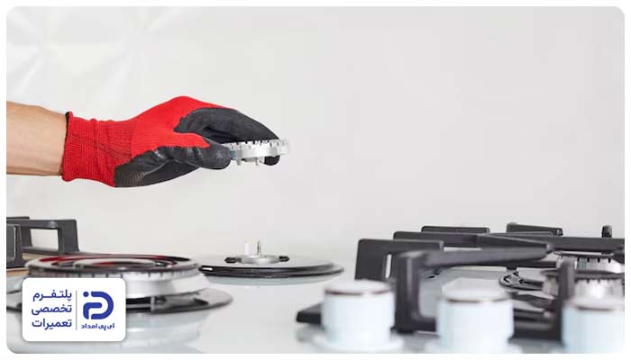 تعویض سرشعله اجاق گاز سینجر