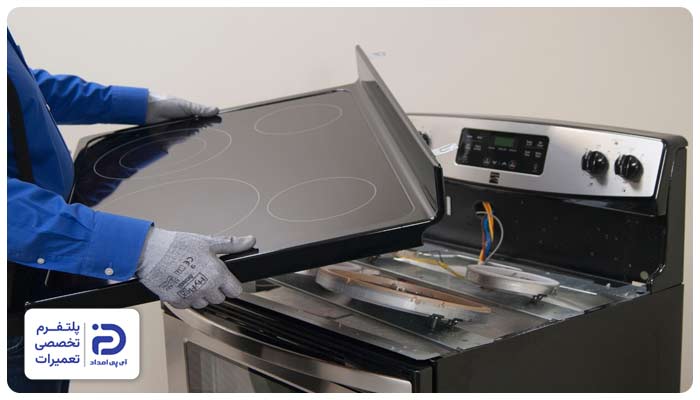 تعویض شیشه گاز سینجر