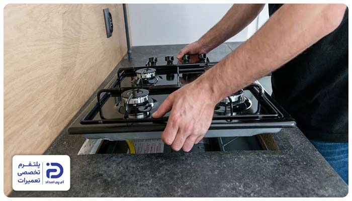 نصب و راه‌اندازی اجاق گاز سینجر
