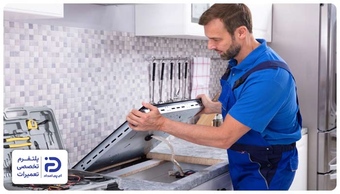 سرویس اجاق گاز سینجر