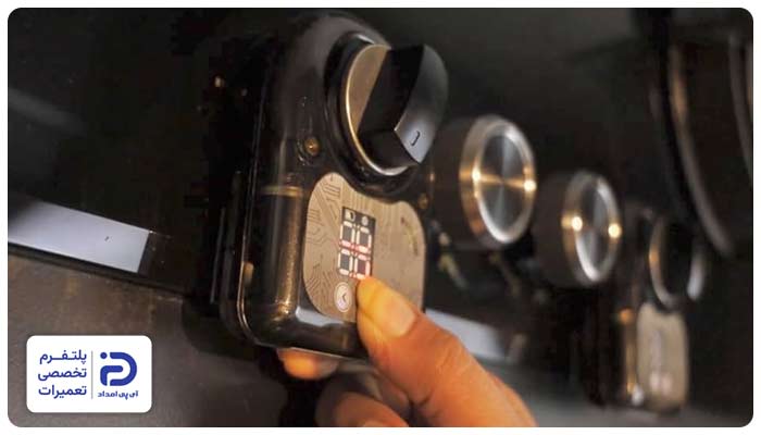 تعویض تایمر اجاق گاز سینجر