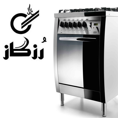 تعمیر اجاق گاز رزگاز