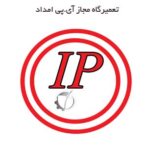 تعمیر اجاق گاز پادیسان