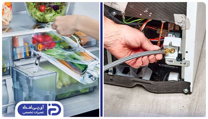 چطور بفهمیم آبسردکن یخچال مخزن‌ دار است یا مستقیم به آب شهری وصل است؟
