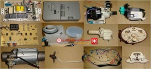 اجزای ماشین ظرفشویی