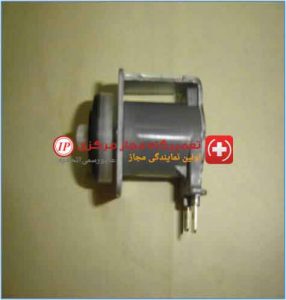 شیر برقی ظرفشویی
