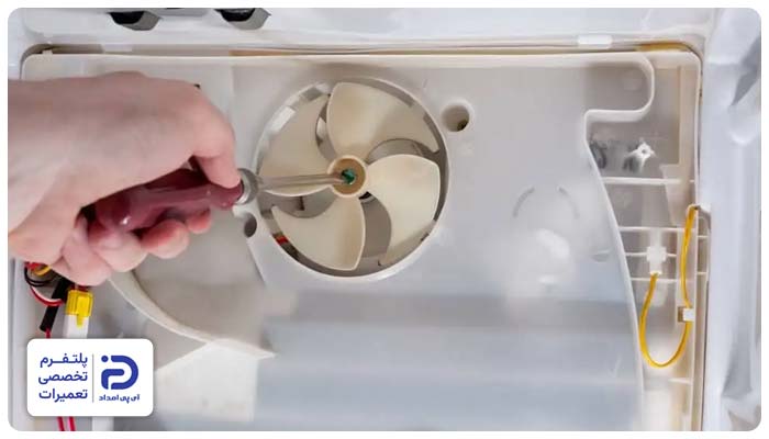 کار نکردن فن یخچال آرچلیک