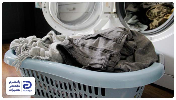 تمیز شسته نشدن لباس ها در لباسشویی زیرووات