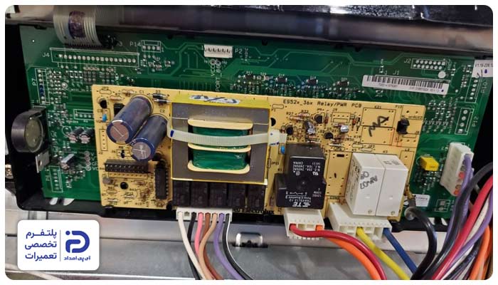 تعمیر برد یخچال حایر