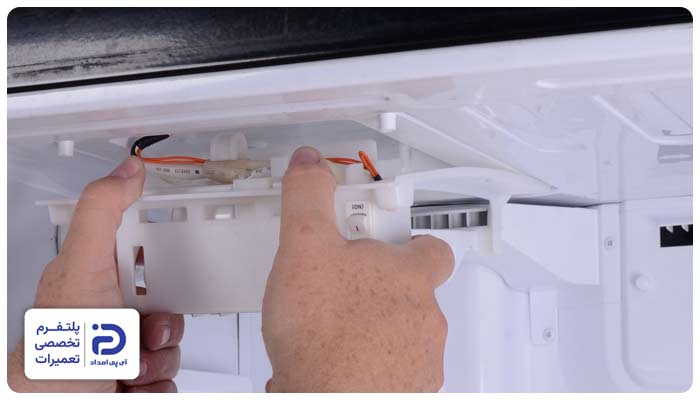 تعمیر یخساز یخچال حایر