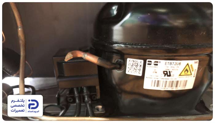 تعمیر و تعویض موتور یخچال حایر