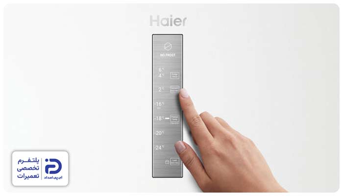 روشن نشدن یخچال حایر