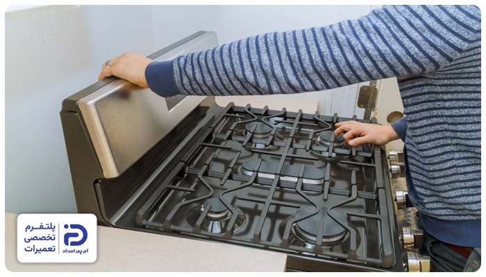 بررسی وضعیت محل نصب گاز ایستاده