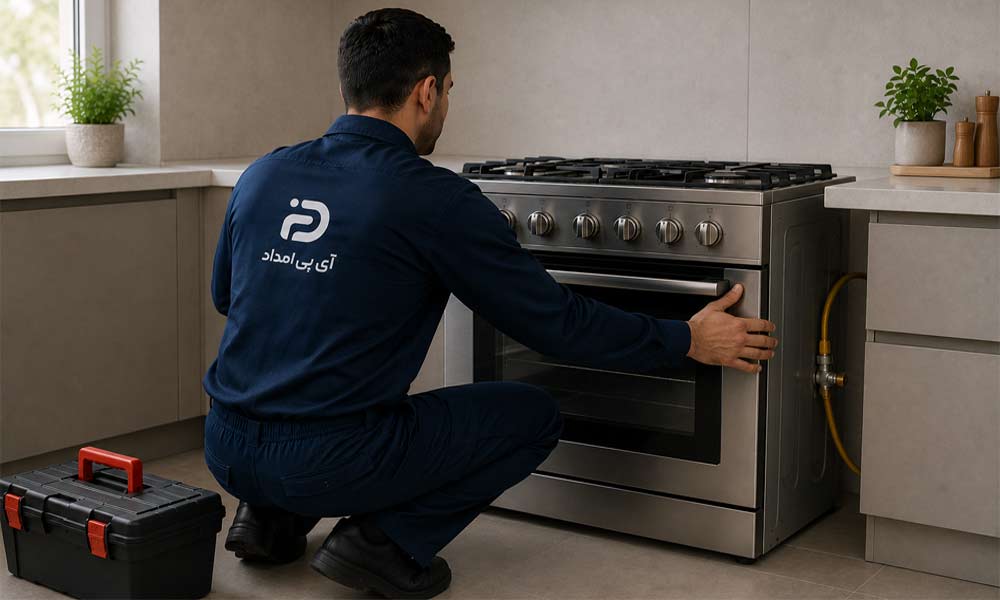 نصب اجاق گاز در محل + آموزش