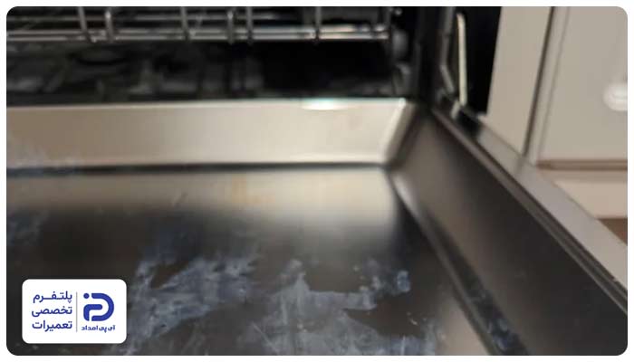 چرا لکه روی درب ماشین ظرفشویی پس از شستشو ایجاد میشود؟