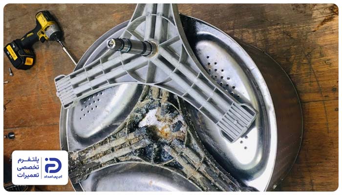 تعمیر سه نظام لباسشویی ارج