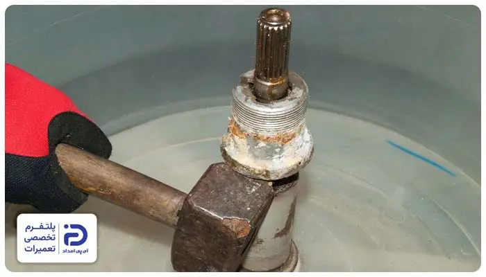 تعمیر شفت لباسشویی ارج