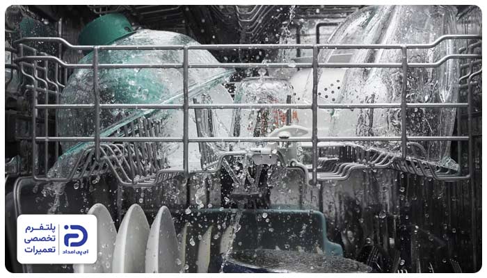کم بودن سطح آب علت باز نشدن قرص ظرفشویی