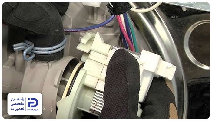 تعمیر پمپ تخلیه ماشین ظرفشویی مجیک