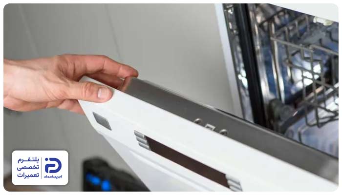 روشن نشدن ماشین ظرفشویی مجیک