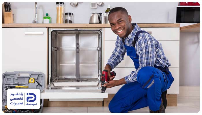 سرویس ماشین ظرفشویی مجیک