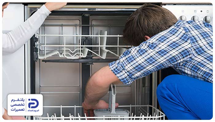 گرم نشدن آب ماشین ظرفشویی مجیک