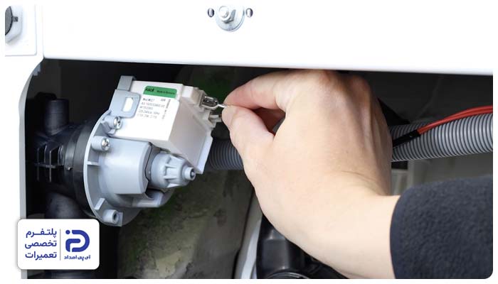 تعمیر پمپ تخلیه ماشین لباسشویی مجیک