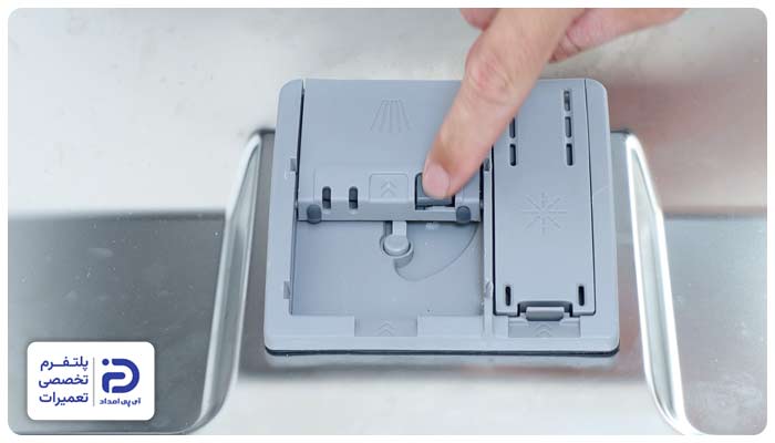 علت باز نشدن درب قرص ماشین ظرفشویی