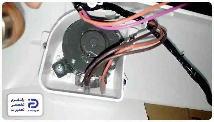 تعمیر و تعویض تایمر لباسشویی ارج