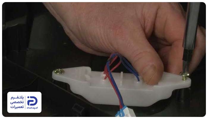 تعویض سنسور نشتی آب ماشین ظرفشویی مجیک