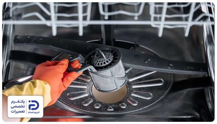 تعویض فیلتر ماشین ظرفشویی زاروتی