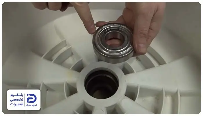تعویض بلبرینگ لباسشویی ارج
