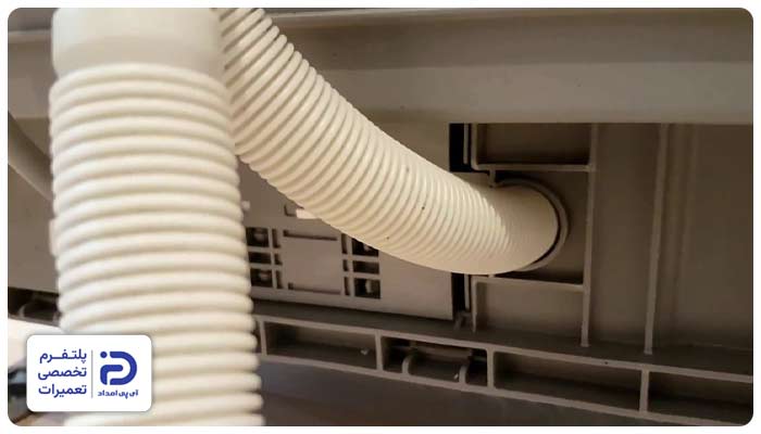 تعویض شلنگ تخلیه ماشین ظرفشویی ایندزیت