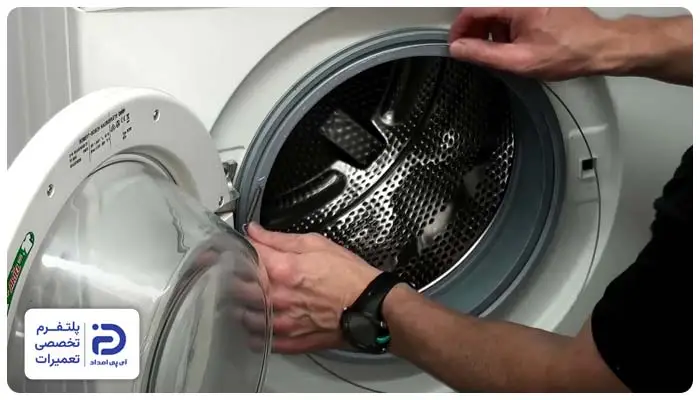 تعویض لاستیک درب لباسشویی ارج