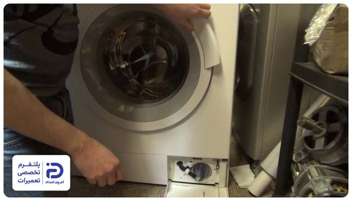 باز نشدن درب ماشین لباسشویی ارج