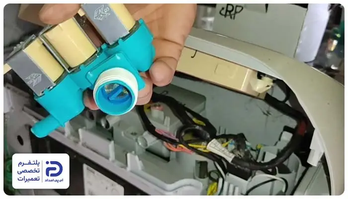 تعمیر شیر برقی لباسشویی ارج