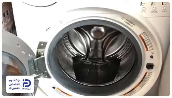 جمع شدن آب در لباسشویی ارج