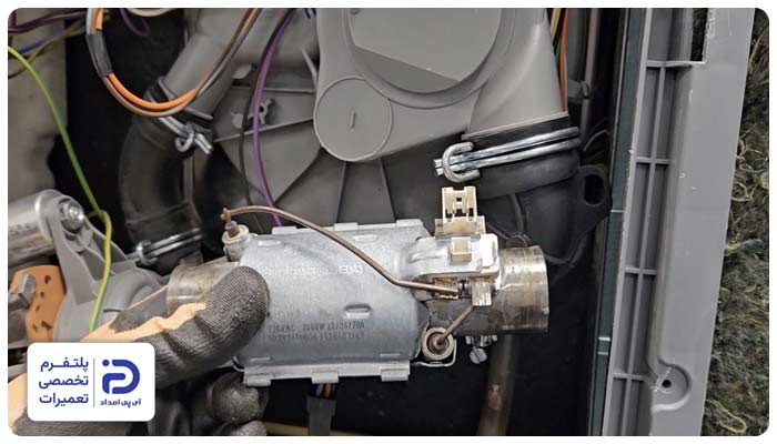 تعمیر هیتر ماشین ظرفشویی زاروتی