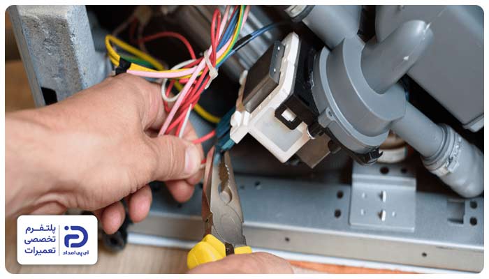 تعمیر موتور ماشین ظرفشویی زاروتی