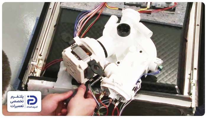 تعمیر و تعویض پمپ ماشین ظرفشویی زاروتی