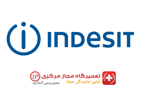 تعمیر ماشین ظرفشویی ایندزیت