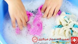 راهنمای ماشین لباسشویی ایندزیت