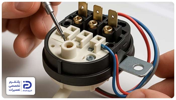 خرابی کنترل کننده سطح آب (هیدروستات) یکی از علت جلو نرفتن تایمر ماشین لباسشویی