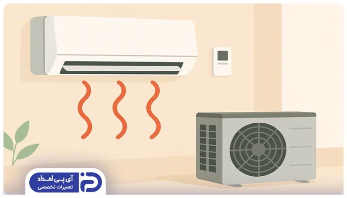 علت باد داغ کولر گازی چیست؟