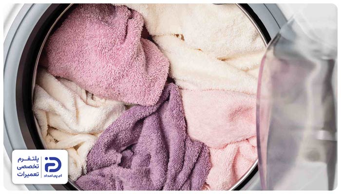جهت شستن حوله در لباسشویی بوش چه باید کرد؟