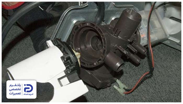 خرابی پمپ تخلیه ماشین لباسشویی