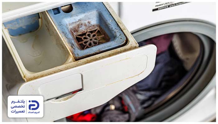مشکل در جاپودری ماشین لباسشویی