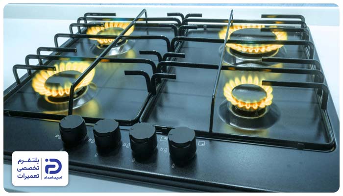 زرد سوختن شعله اجاق گاز آریستون